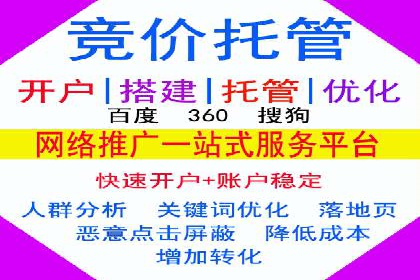 信息流大师经验：打造爆款H5的技巧