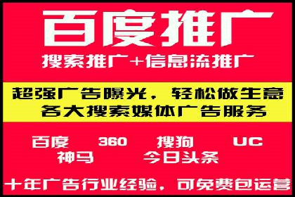 代理开户案例中的市场拓展策略