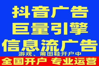 百度广告竞价案例分析：某品牌如何实现精准营销？